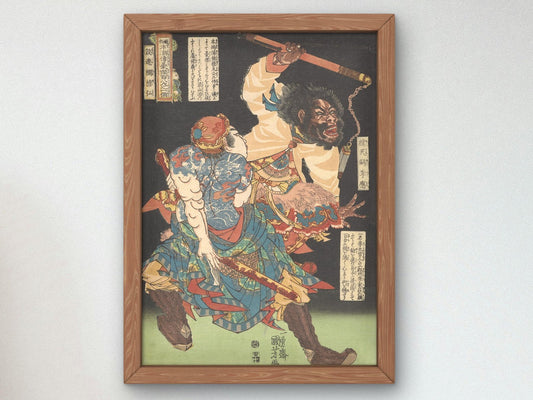 One Hundred Eight Heroes of the Water by Utagawa Kuniyoshi, 1827, Japanese Woodblock Prints, fine art print