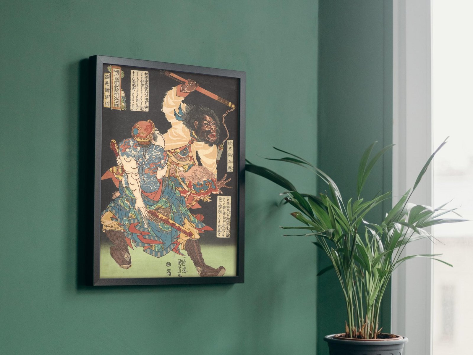 One Hundred Eight Heroes of the Water by Utagawa Kuniyoshi, 1827, Japanese Woodblock Prints, fine art print