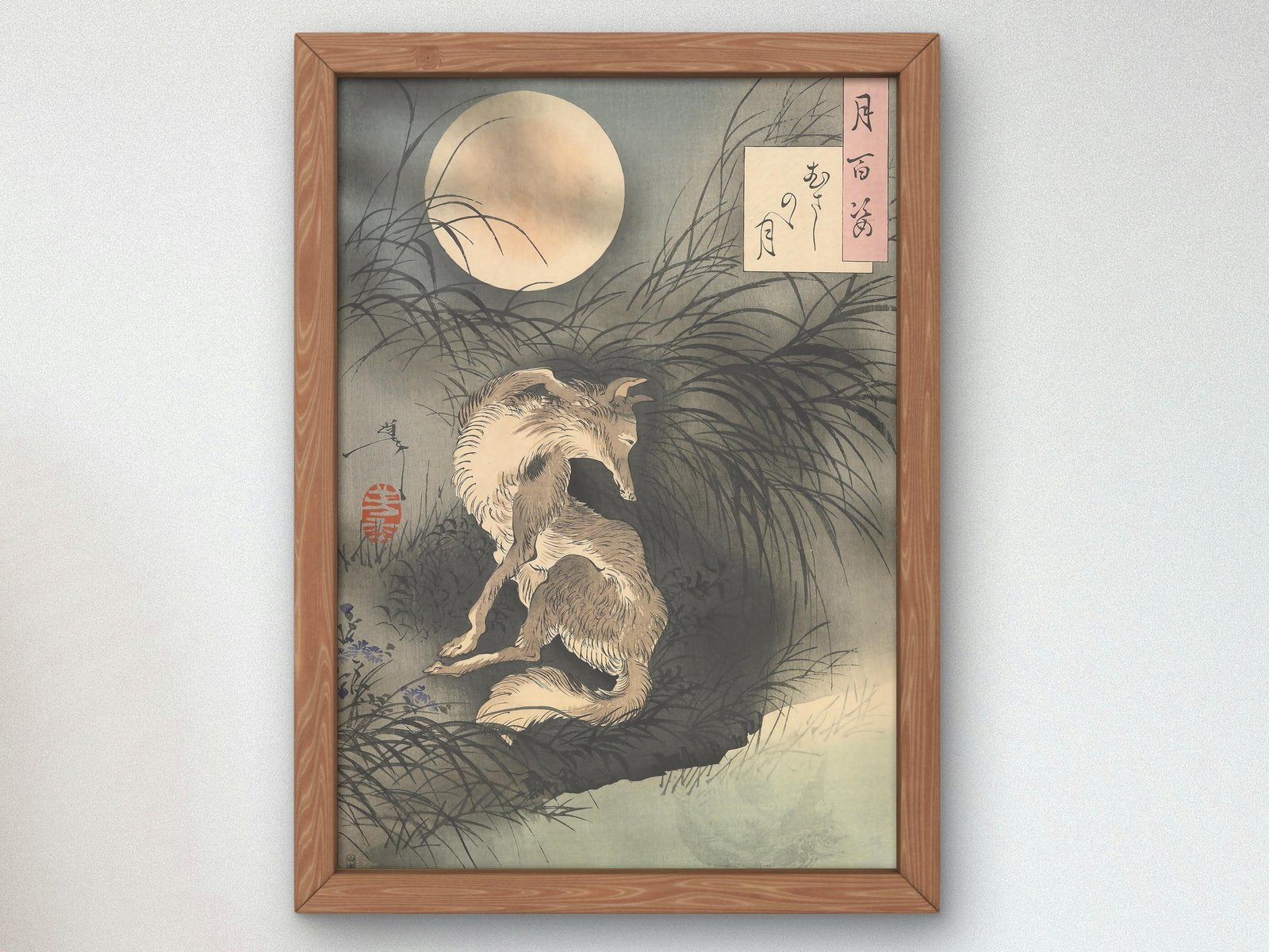 One Hundred Aspects of the Moon by Tsukioka Yoshitoshi, 1892, Japanese Woodblock Prints, fine art print