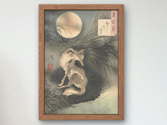 One Hundred Aspects of the Moon by Tsukioka Yoshitoshi, 1892, Japanese Woodblock Prints, fine art print