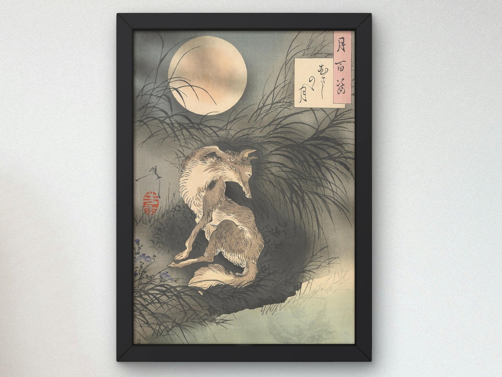 One Hundred Aspects of the Moon by Tsukioka Yoshitoshi, 1892, Japanese Woodblock Prints, fine art print