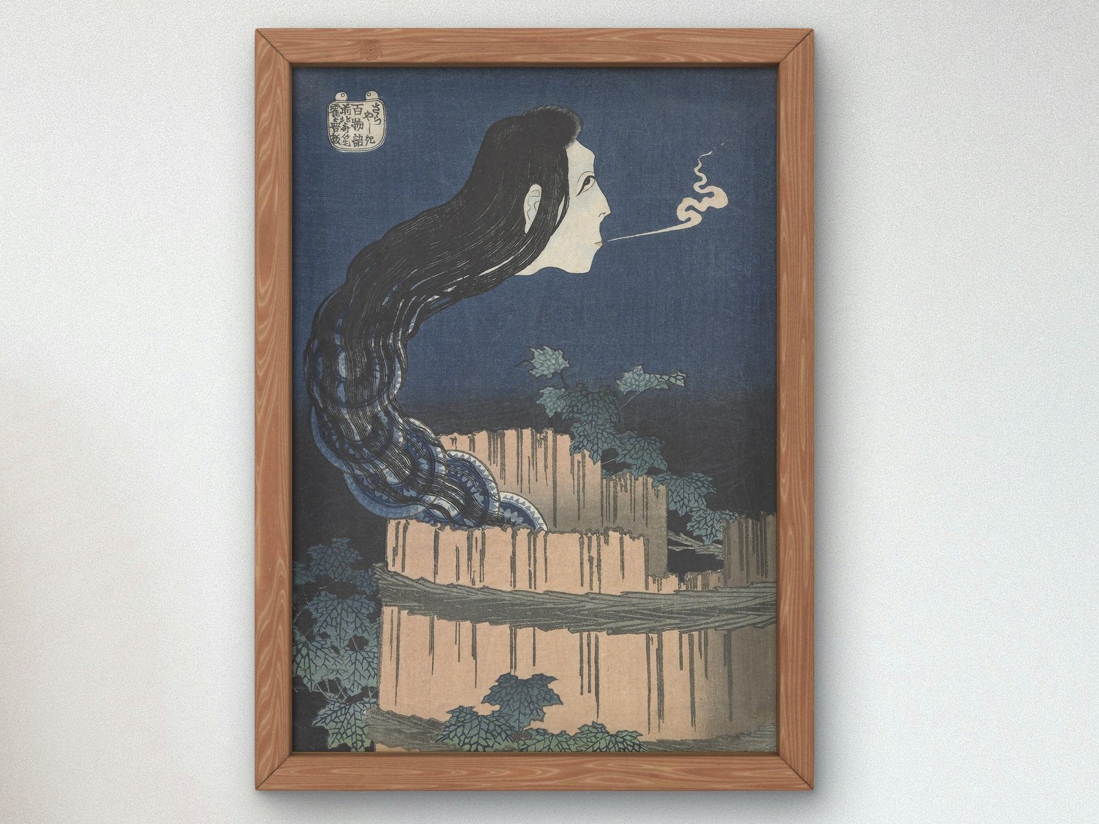 One Hundred Ghost Tales, House of Broken Plates by Hokusai, 1832, Japanese Woodblock Prints, fine art print