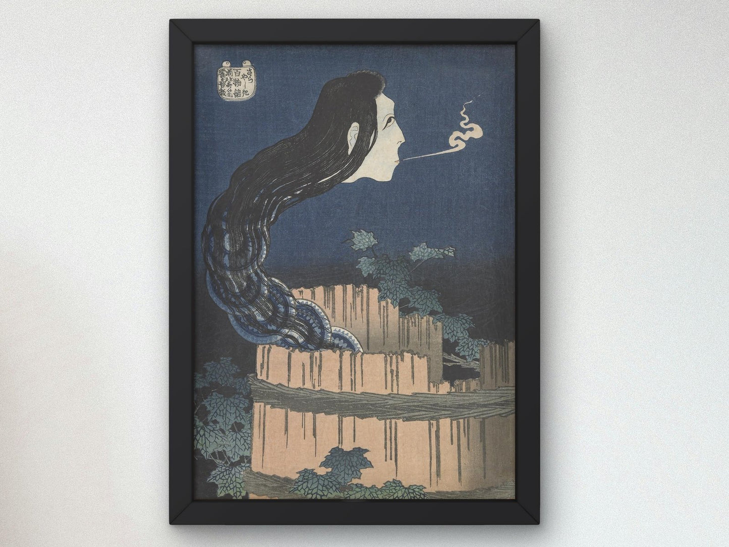 One Hundred Ghost Tales, House of Broken Plates by Hokusai, 1832, Japanese Woodblock Prints, fine art print