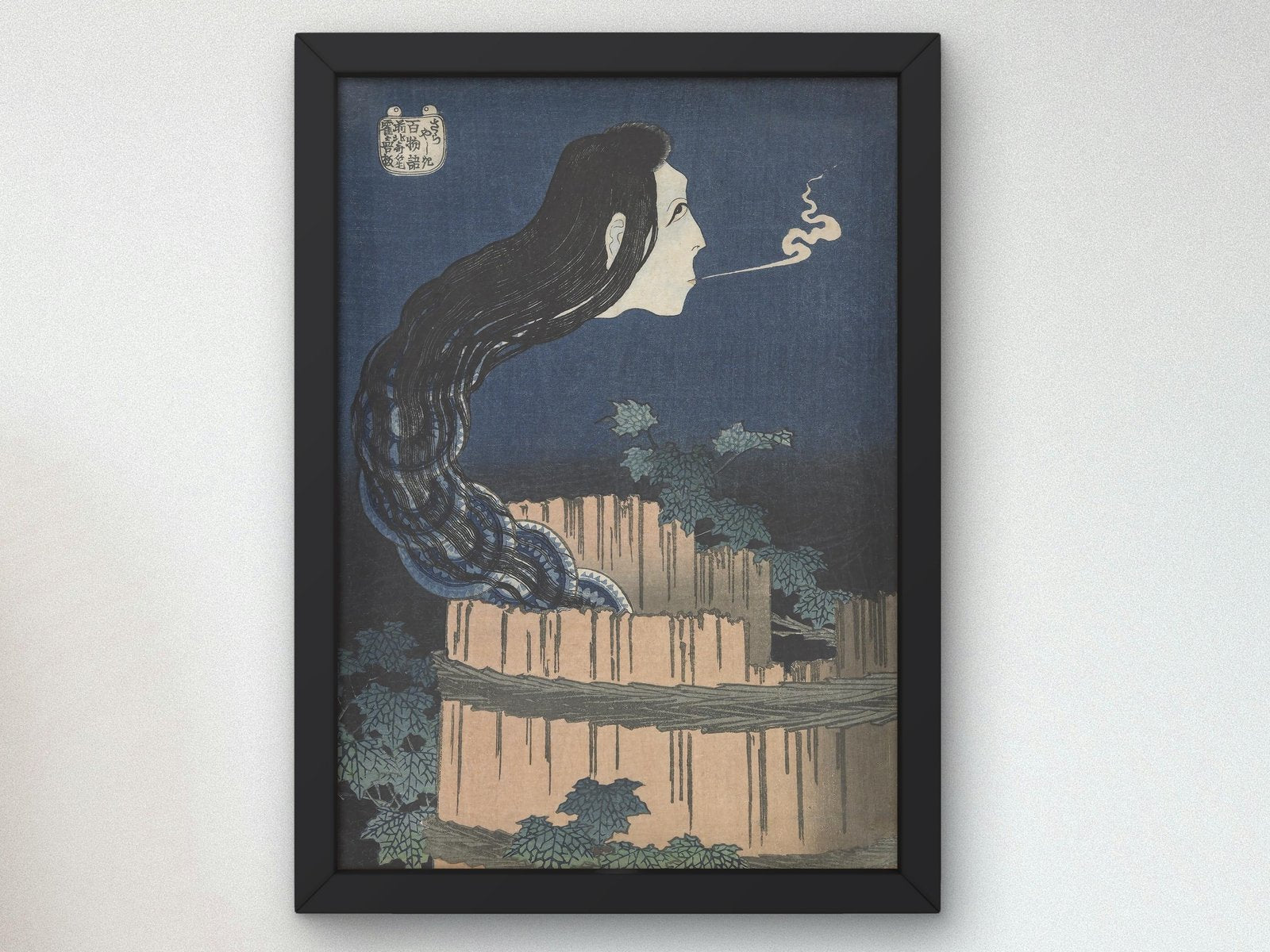 One Hundred Ghost Tales, House of Broken Plates by Hokusai, 1832, Japanese Woodblock Prints, fine art print