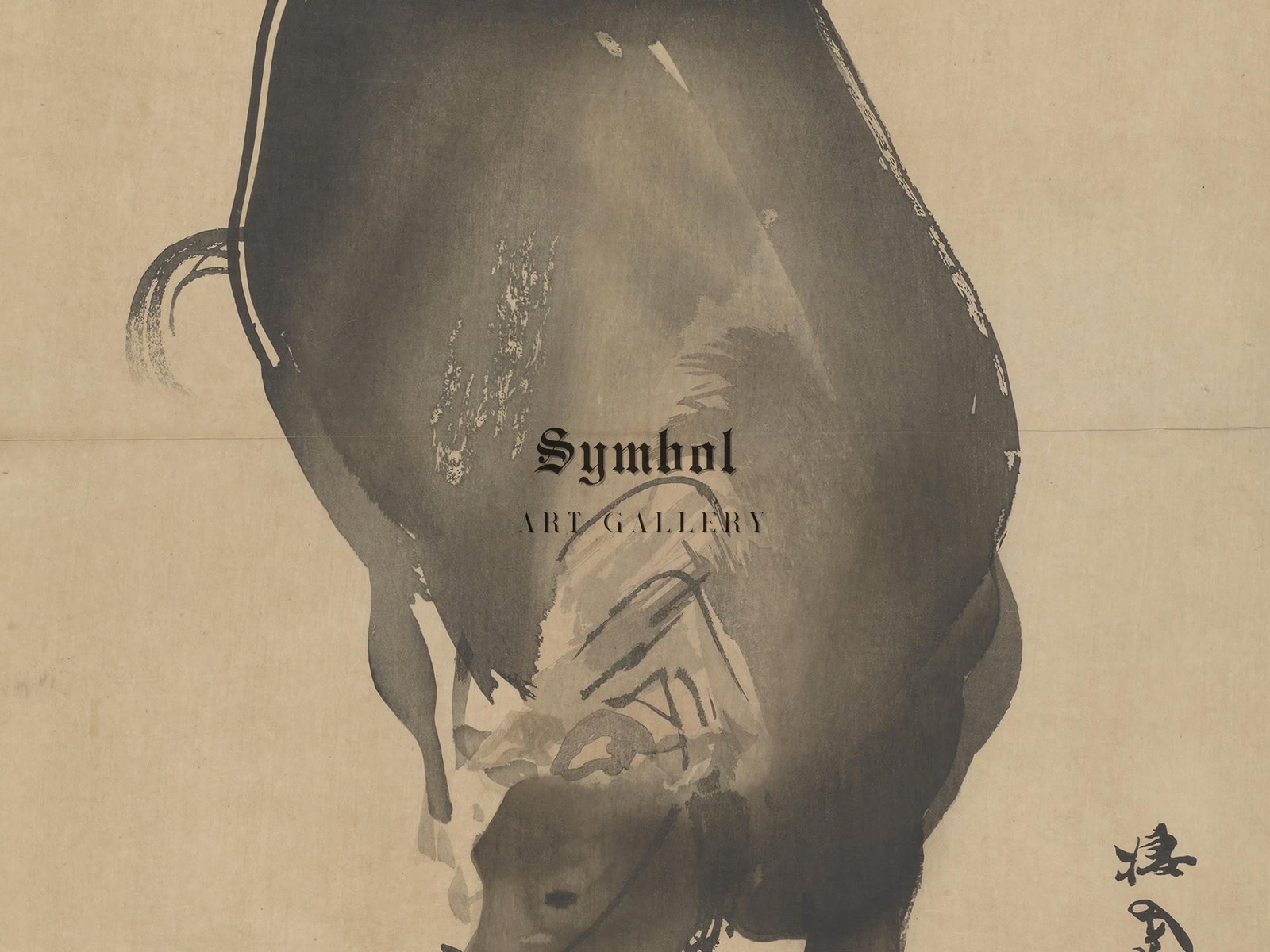 Ox by Takeuchi Seihō, 1901, Japanese Woodblock Prints, fine art print
