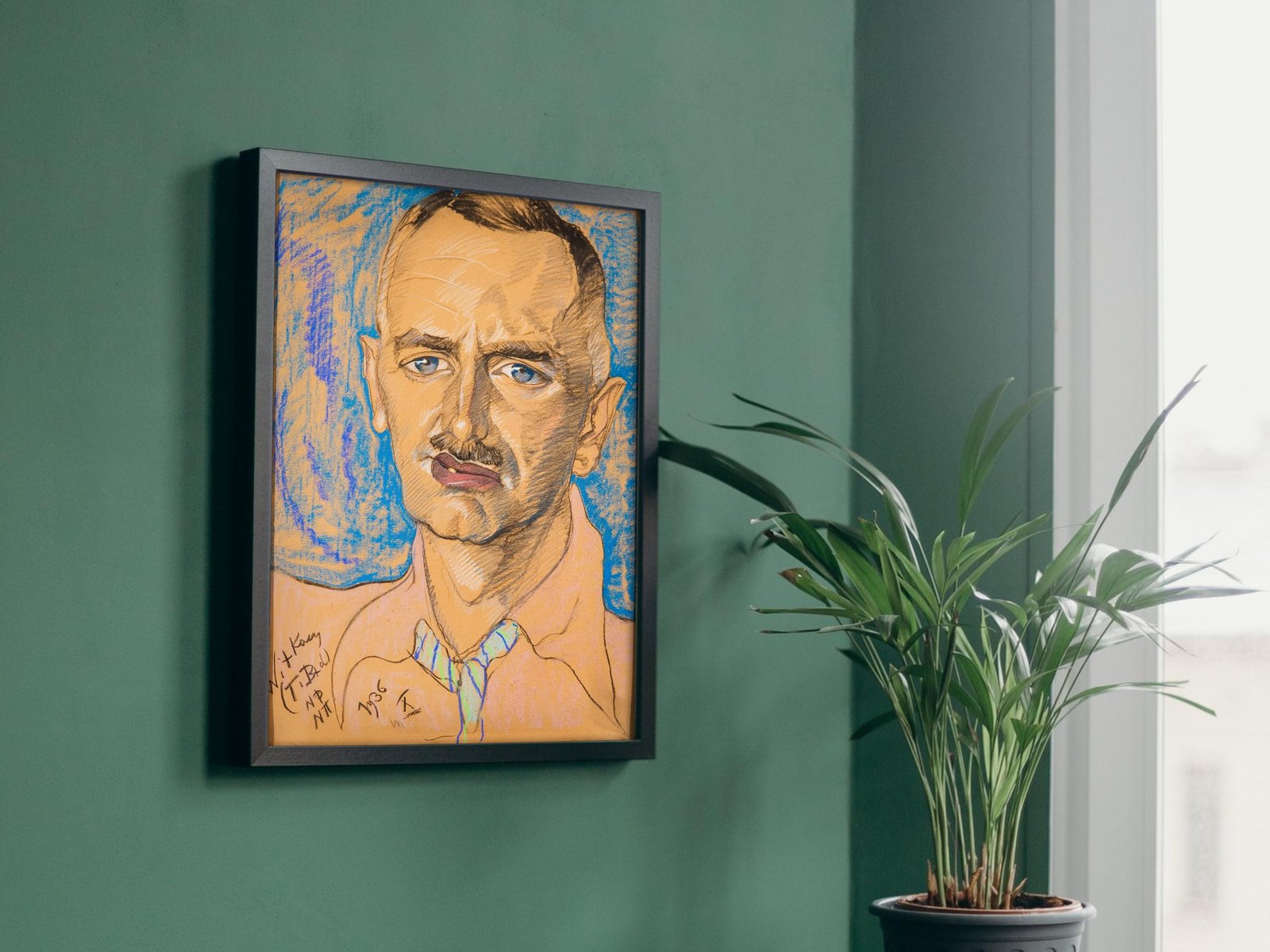 Portrait of Mieczysław Gajewicz by Stanisław Ignacy Witkiewicz, 1936, Expressionism, fine art print