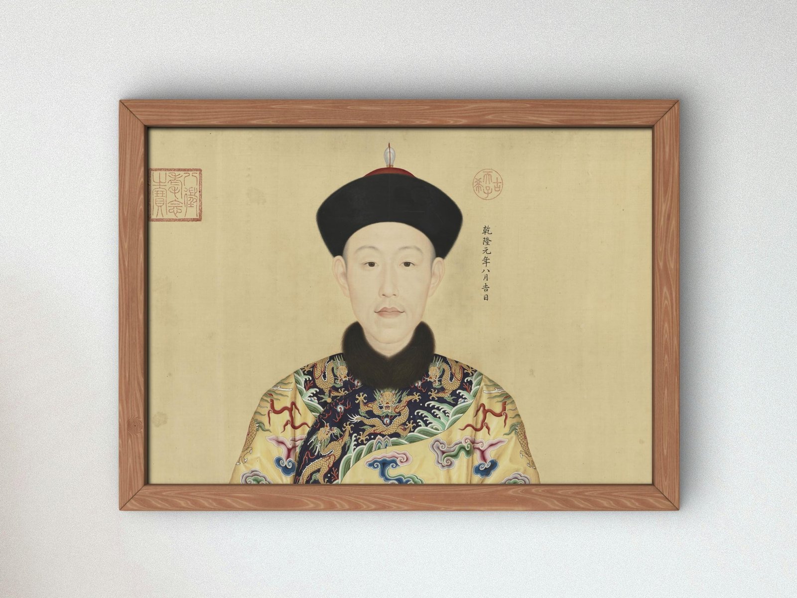 Portraits of Qianlong Emperor and Twelve Consorts by Giuseppe Castiglione, 1736, Rococo and Neoclassicism, fine art print