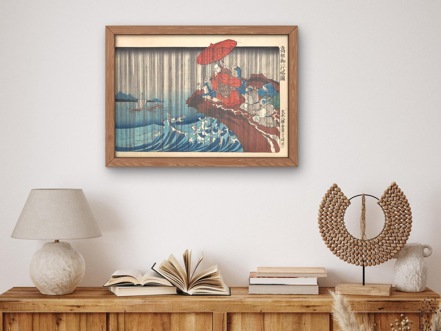 Japanese woodblock print by Utagawa Kuniyoshi, 1835, ukiyo-e, fine art print