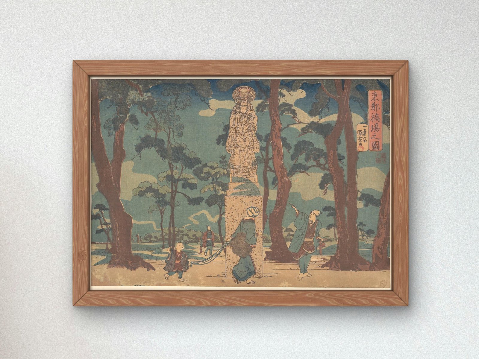 Print by Utagawa Kuniyoshi, 1840, Japanese Woodblock Prints, fine art print