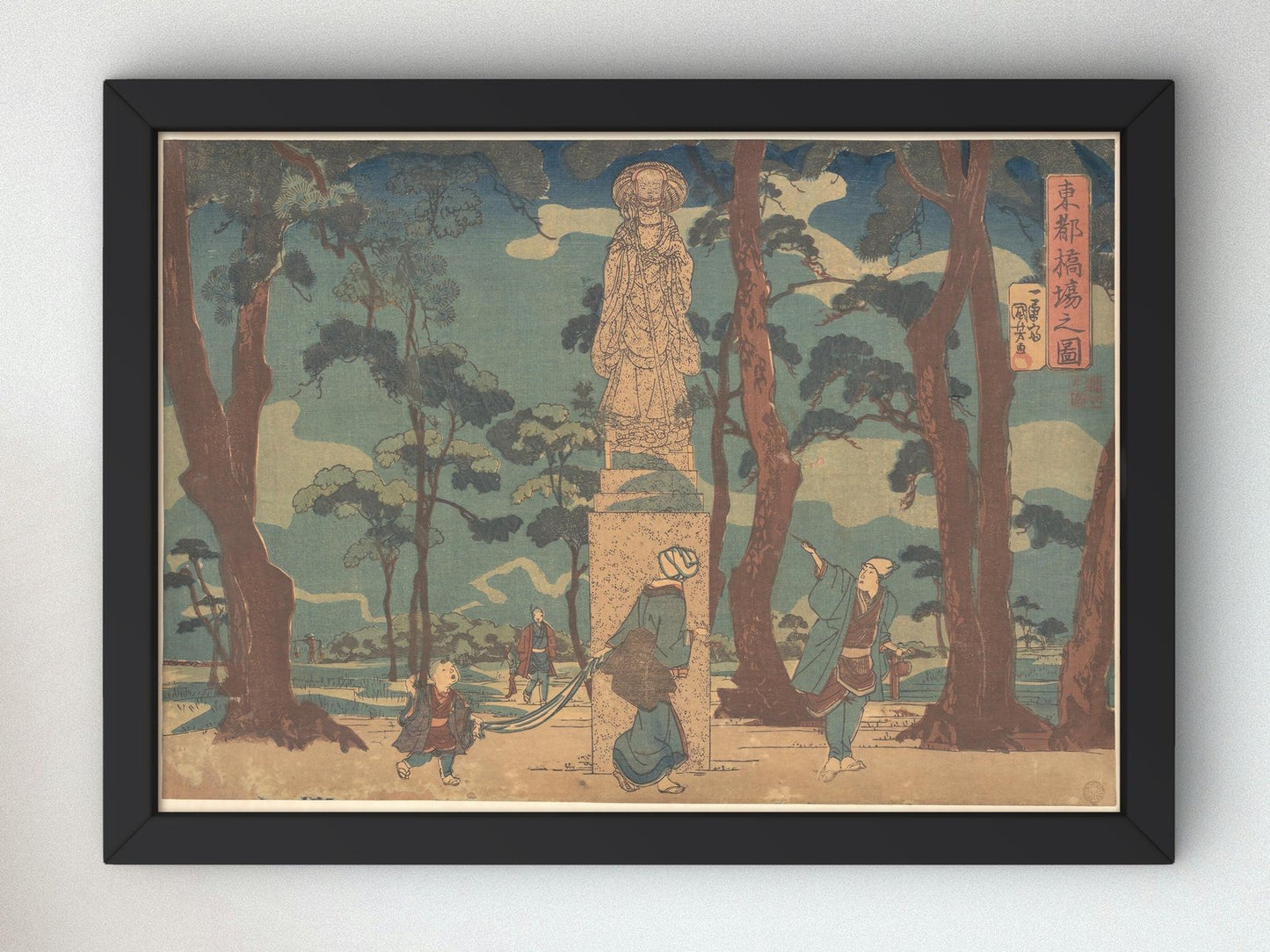 Print by Utagawa Kuniyoshi, 1840, Japanese Woodblock Prints, fine art print