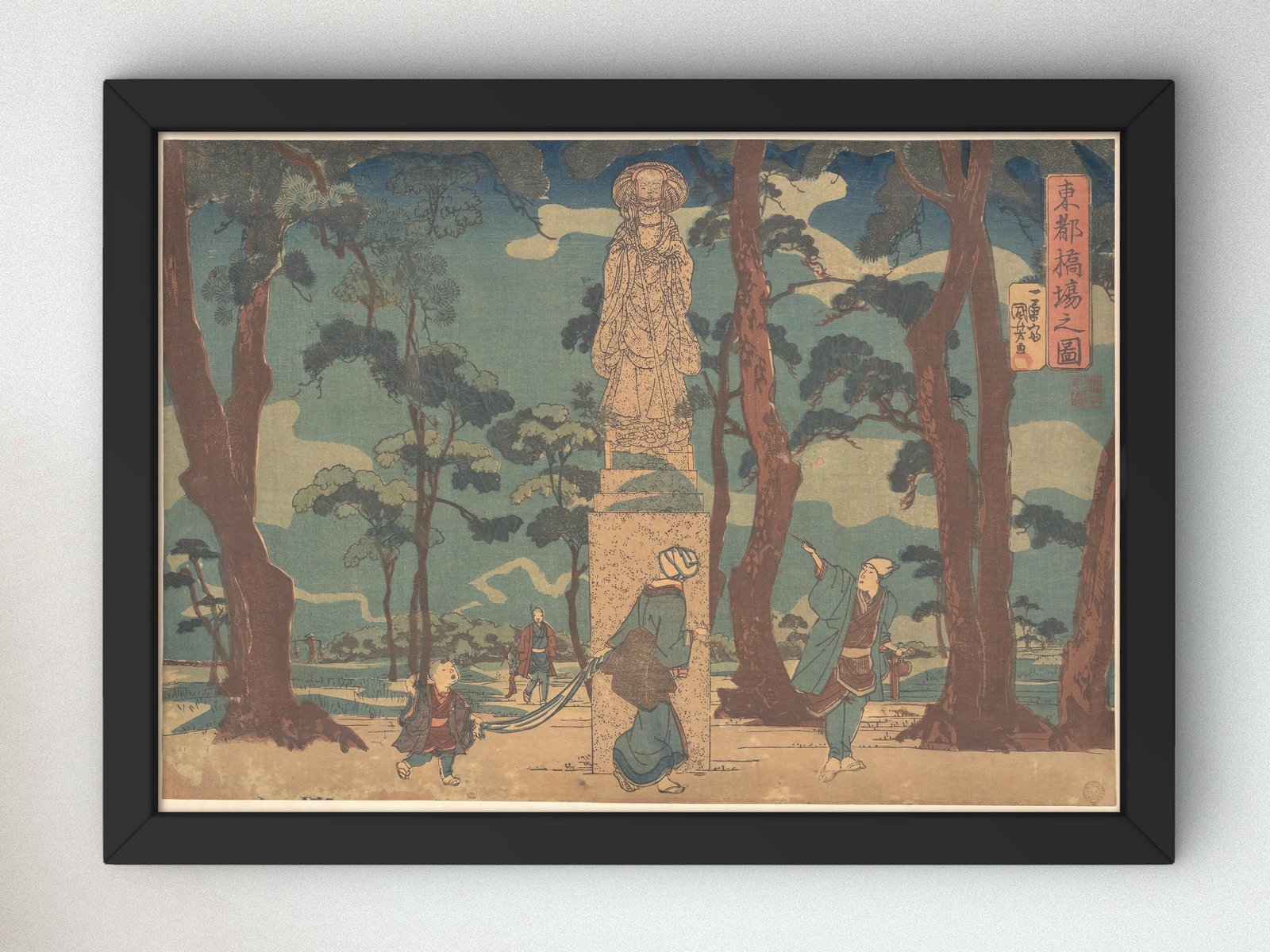 Print by Utagawa Kuniyoshi, 1840, Japanese Woodblock Prints, fine art print
