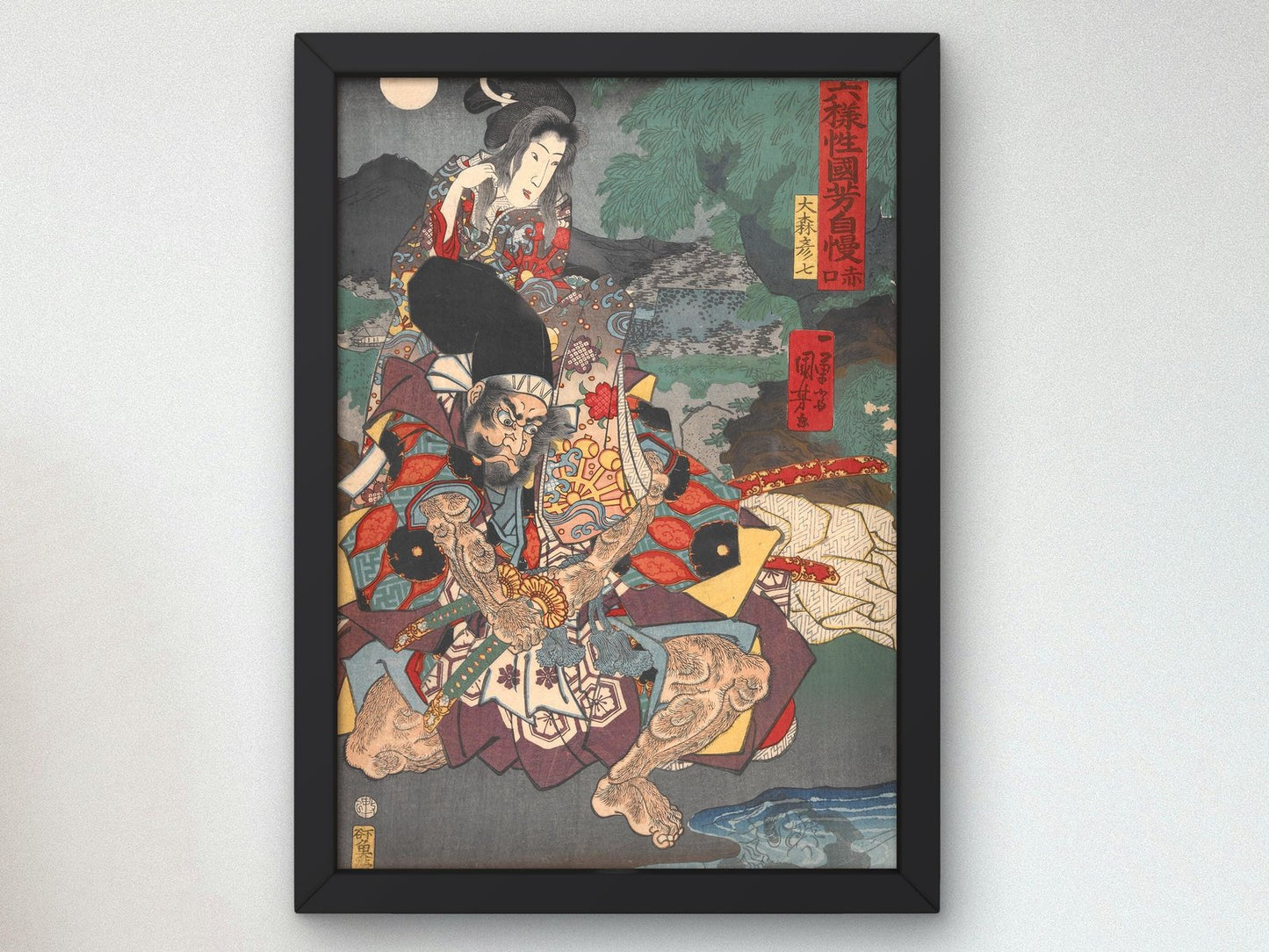 Rokuyosai Kuniyoshi jiman Shakku by Utagawa Kuniyoshi, 1860, Japanese Woodblock Prints, fine art print