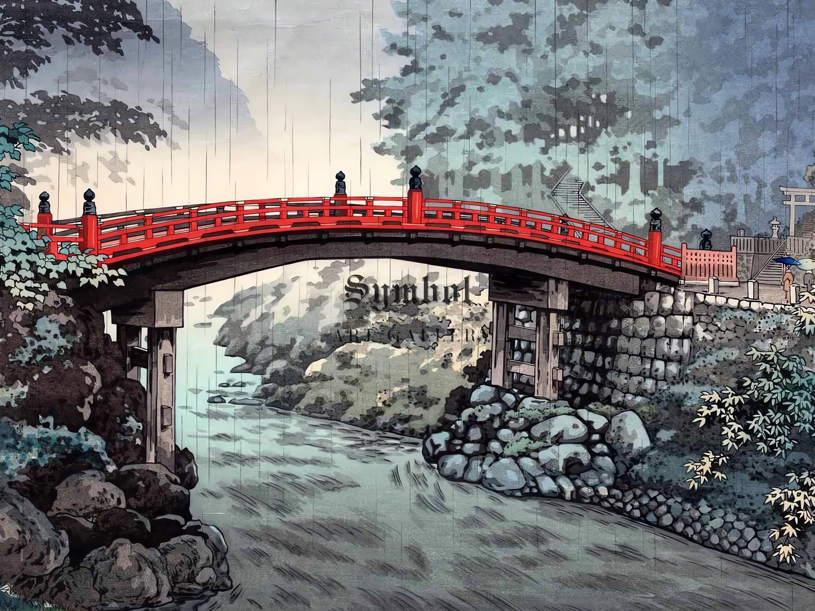 Sacred Bridge at Nikko by Tsuchiya Koitsu, 1937, Japanese Woodblock Prints, fine art print
