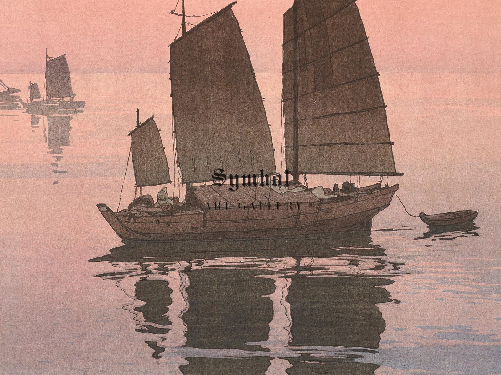 Sailing Boats Evening by Hiroshi Yoshida, 1926, Japanese Woodblock Prints, fine art print