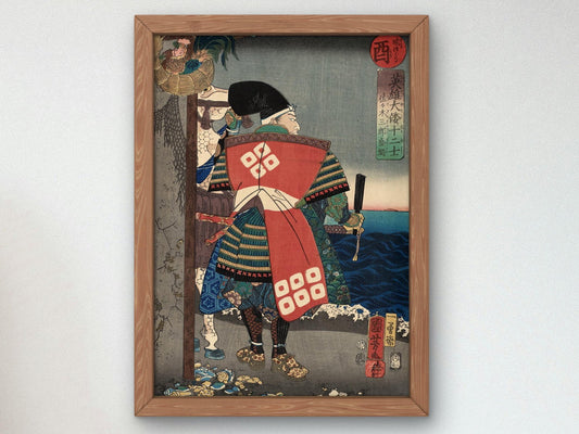 Sasaki Saburo Moritsuna by Utagawa Kuniyoshi, 1854, Japanese Woodblock Prints, fine art print