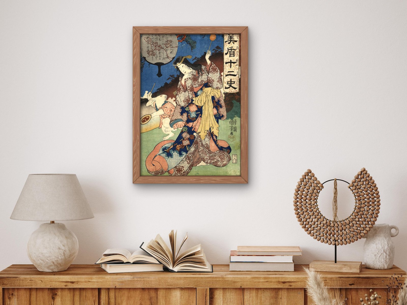 Japanese woodblock print by Utagawa Kuniyoshi, 1845, ukiyo-e style, fine art print