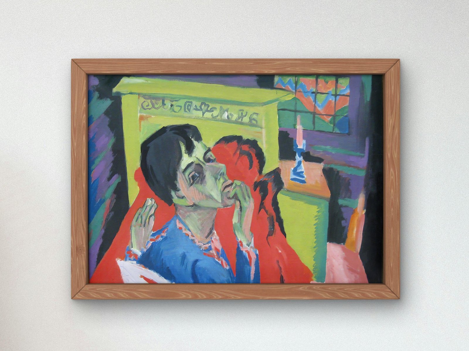 Self-Portrait as a Sick Man by Ernst Ludwig Kirchner, 1920, Expressionism and Fauvism, fine art print