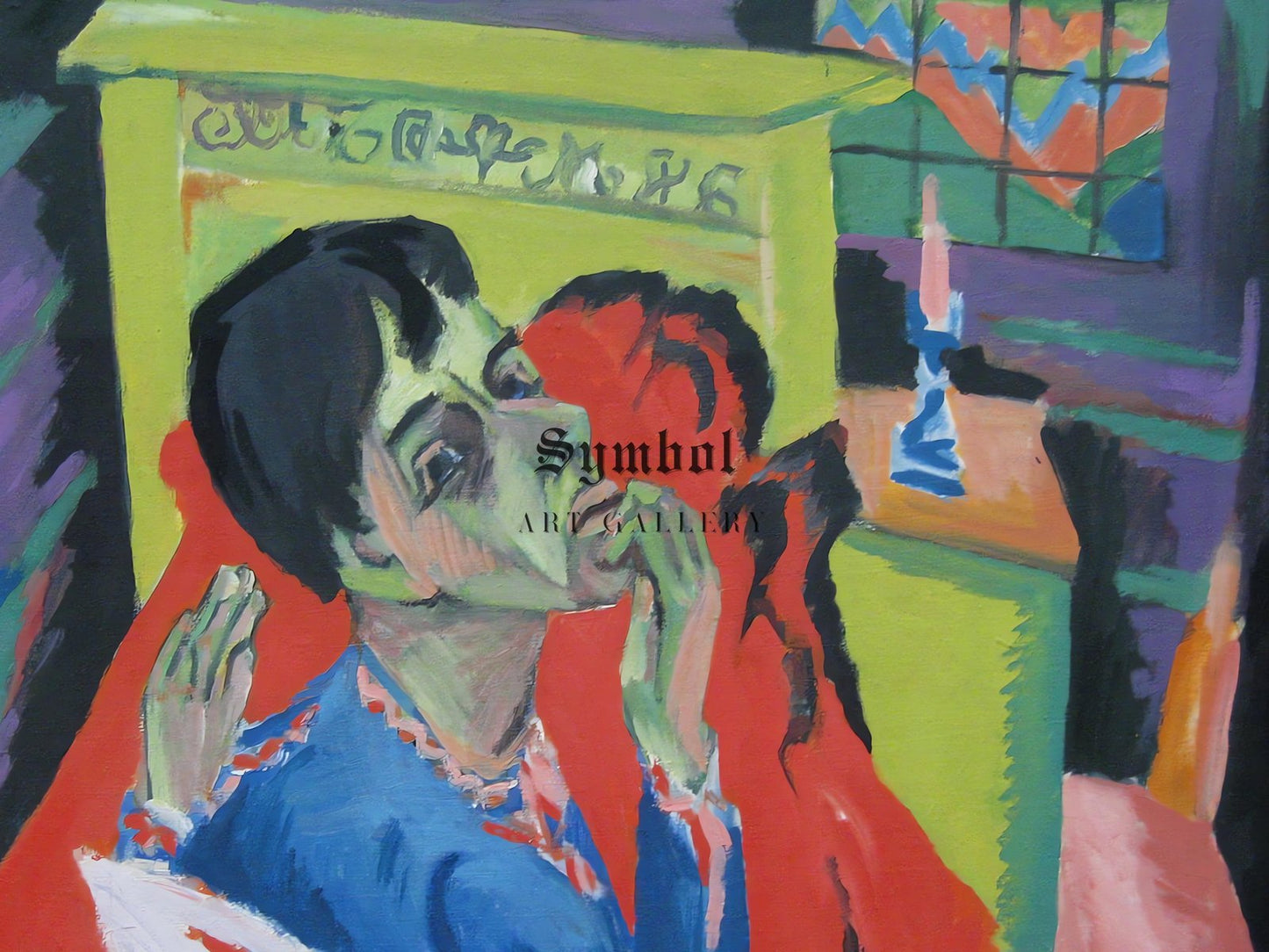 Self-Portrait as a Sick Man by Ernst Ludwig Kirchner, 1920, Expressionism and Fauvism, fine art print