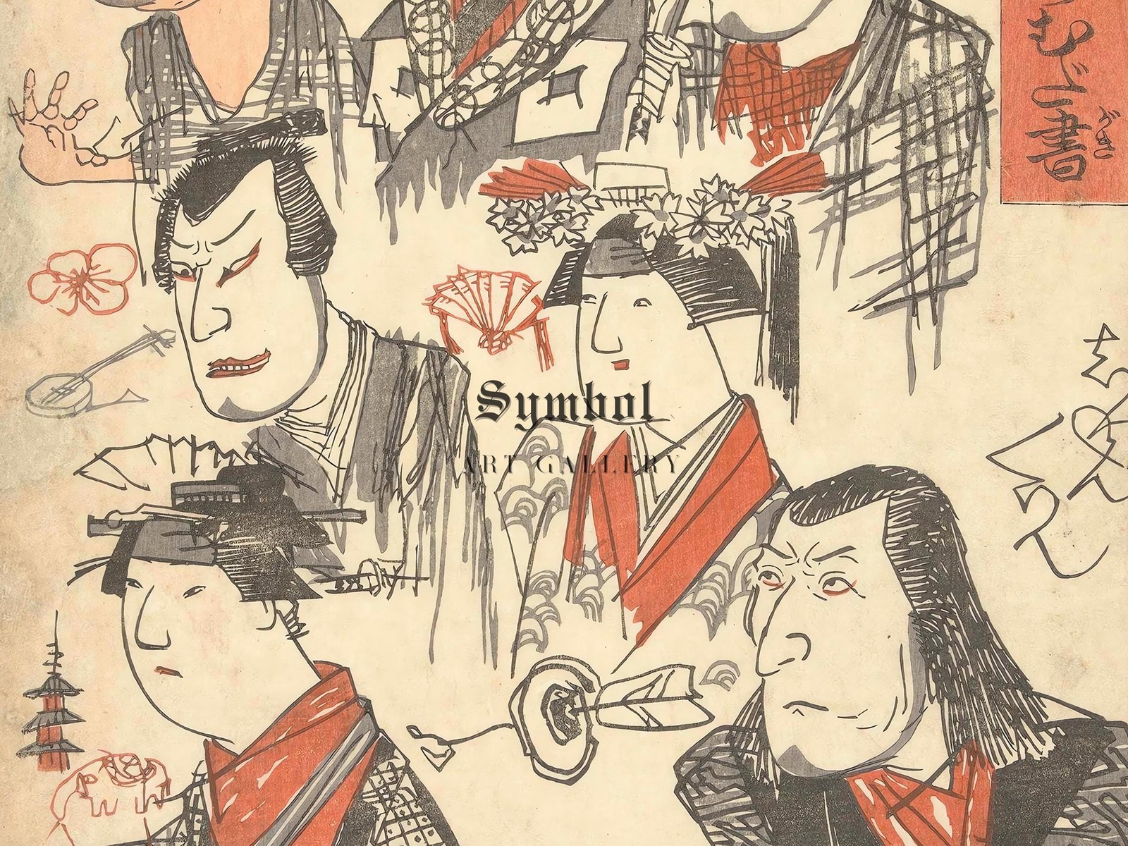 Seven Actor Portraits by Utagawa Kuniyoshi, 1847, Japanese Woodblock Prints, fine art print