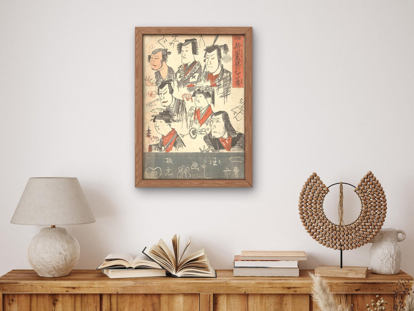 Seven Actor Portraits by Utagawa Kuniyoshi, 1847, Japanese Woodblock Prints, fine art print