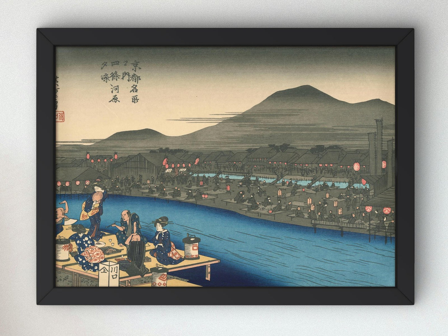 Shijo by Utagawa Hiroshige, 1835, Japanese Woodblock Prints, fine art print