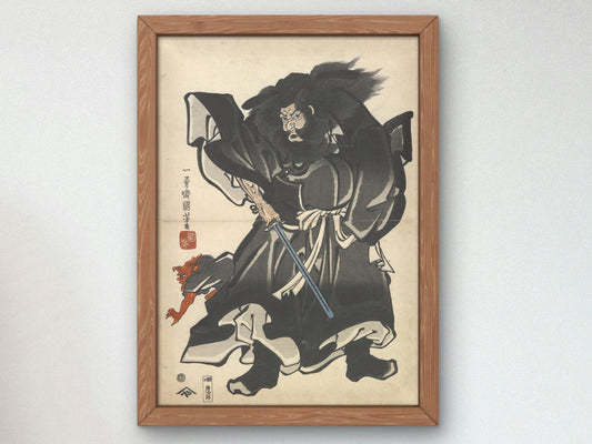 Shoki and Demon by Utagawa Kuniyoshi, 1845, Japanese Woodblock Prints, fine art print