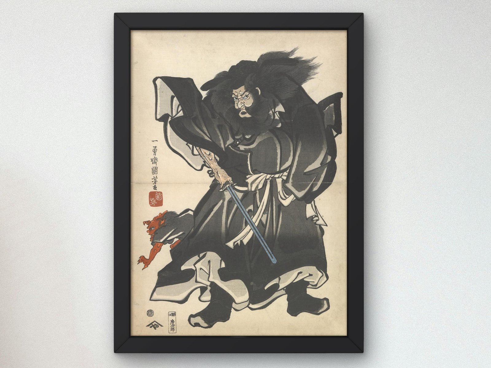 Shoki and Demon by Utagawa Kuniyoshi, 1845, Japanese Woodblock Prints, fine art print