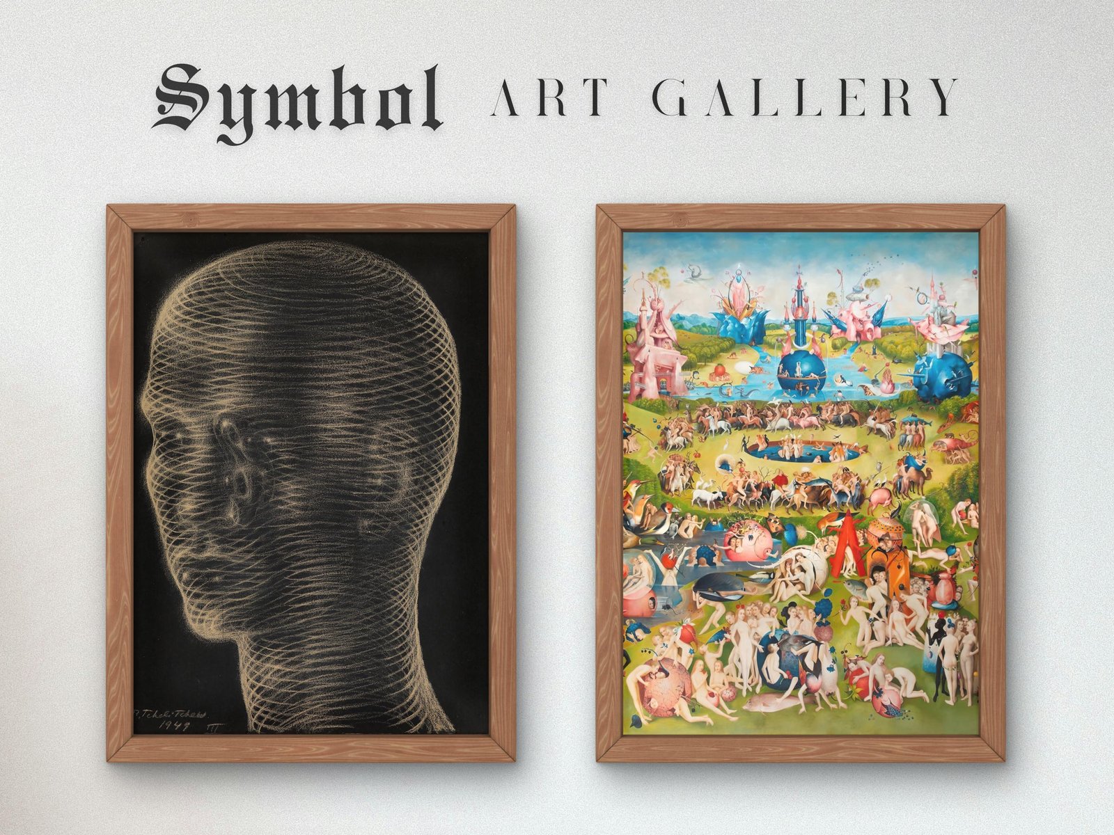 Spiral Head by Pavel Tchelitchew, 1950, Surrealism and Modern Art, fine art print