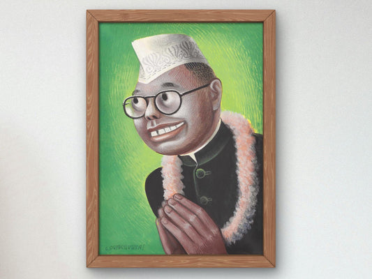 Subhas Chandra Bose by Miguel Covarrubias, 1944, Art Deco and American Modernism, fine art print