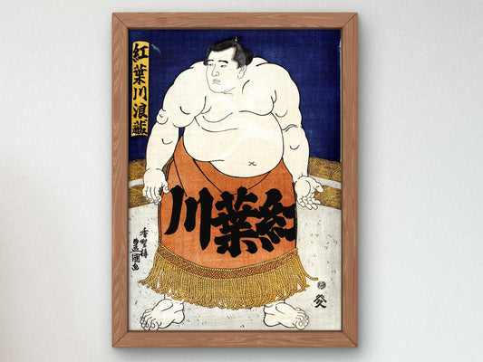 Sumo Wrestler Momijigawa Namizo by Utagawa Toyokuni, 1825, Japanese Woodblock Prints, fine art print