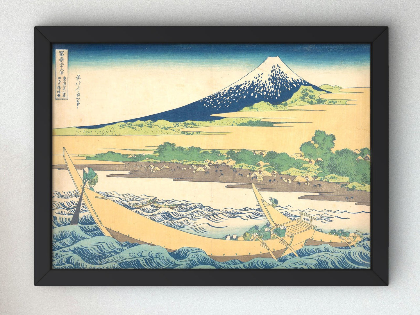 Tago Bay near Ejiri on the Tokaido by Hokusai, 1832, Japanese Woodblock Prints, fine art print
