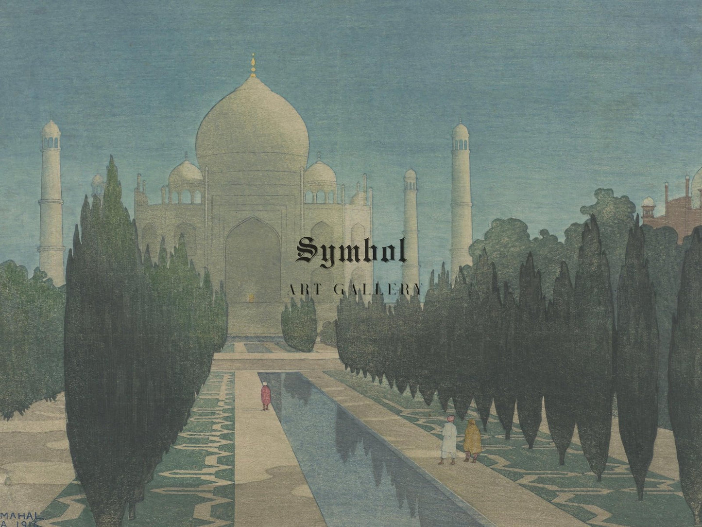 Taj Mahal Agra by Charles W. Bartlett, 1916, Orientalism and Exoticism, fine art print