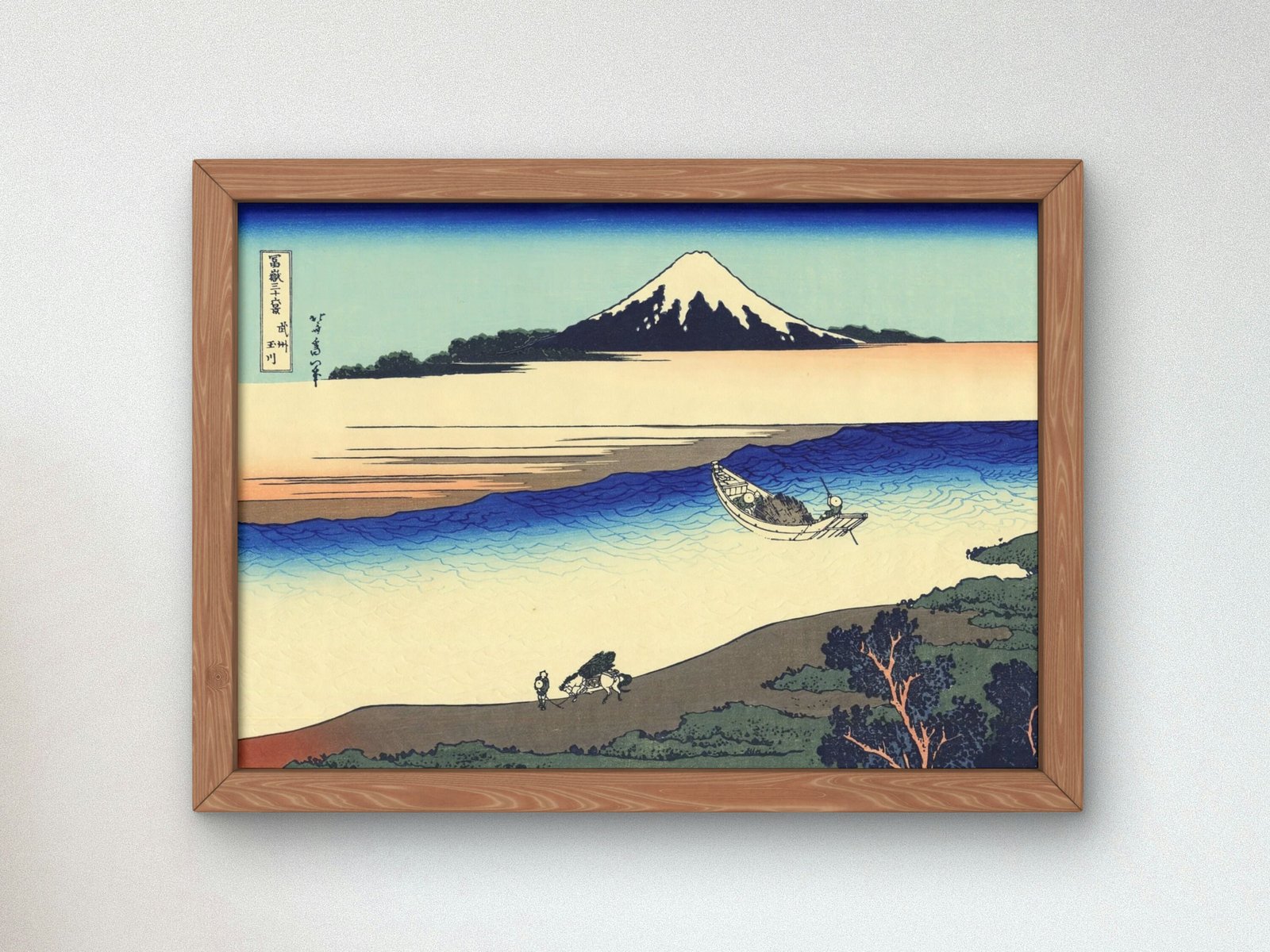 Tama River in Musashi Province by Hokusai, 1830, Japanese Woodblock Prints, fine art print