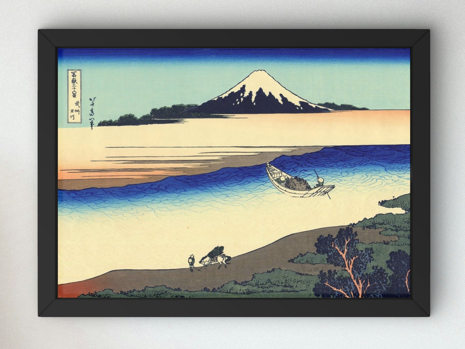 Tama River in Musashi Province by Hokusai, 1830, Japanese Woodblock Prints, fine art print