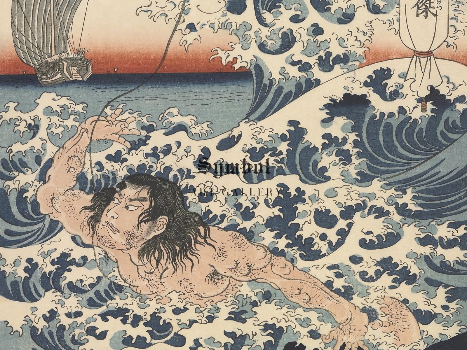 Tametomo's Ten Heroic Deeds by Utagawa Kuniyoshi, 1847, Japanese Woodblock Prints, fine art print