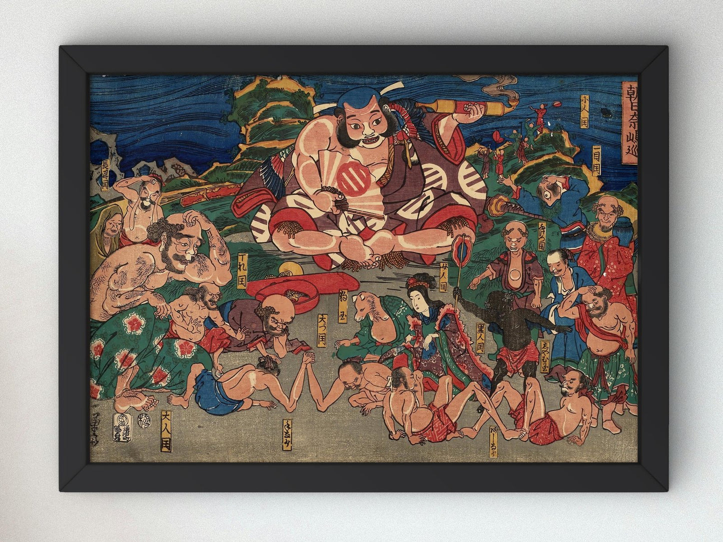 The Actor Asahina Traveling Through Strange Countries by Utagawa Kuniyoshi, 1835, Japanese Woodblock Prints, fine art print