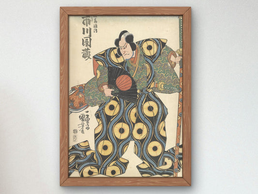 The Actor Ichikawa Danzo V as Kato Masakiyo by Utagawa Kuniyoshi, 1833, Japanese Woodblock Prints, fine art print
