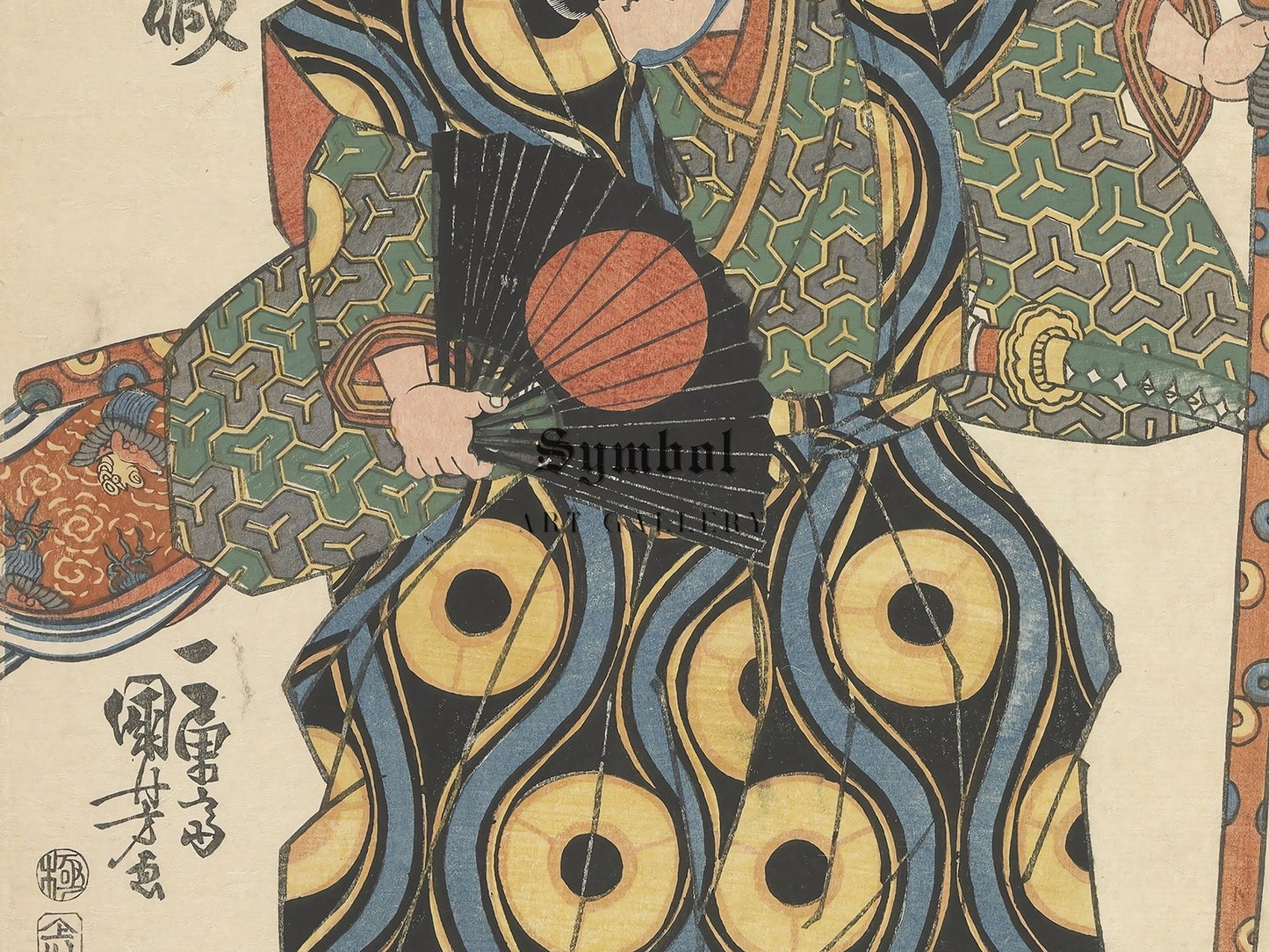 The Actor Ichikawa Danzo V as Kato Masakiyo by Utagawa Kuniyoshi, 1833, Japanese Woodblock Prints, fine art print