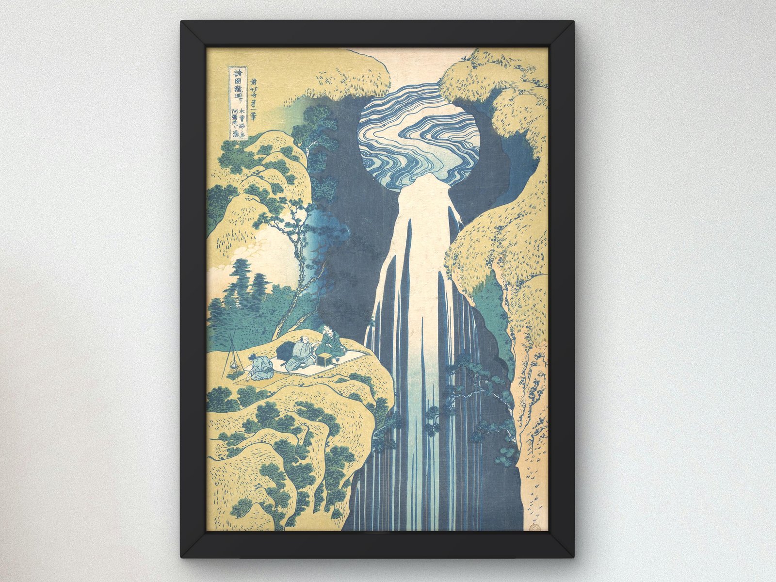 The Amida Falls in the Far Reaches of the Kisokaido Road by Hokusai, 1827, Japanese Woodblock Prints, fine art print