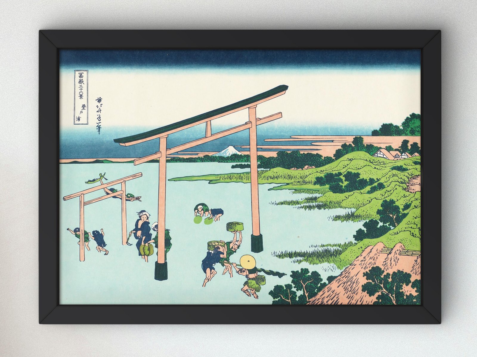 The Coast of Noboto Ura by Hokusai, 1832, Japanese Woodblock Prints, fine art print