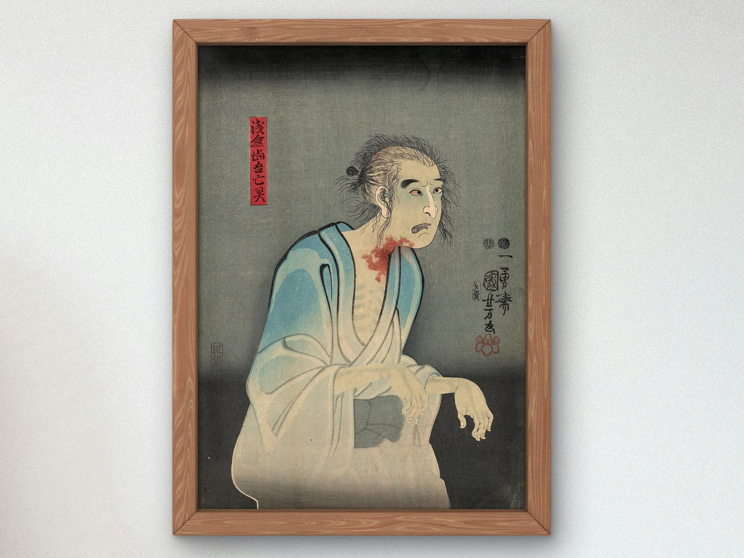 The Ghost of Asakura Togo by Utagawa Kuniyoshi, 1851, Japanese Woodblock Prints, fine art print