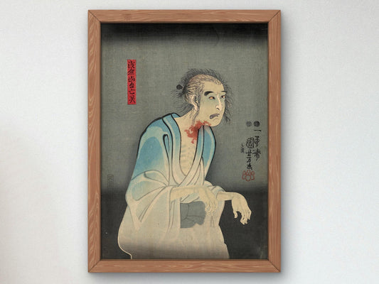 The Ghost of Asakura Togo by Utagawa Kuniyoshi, 1851, Japanese Woodblock Prints, fine art print