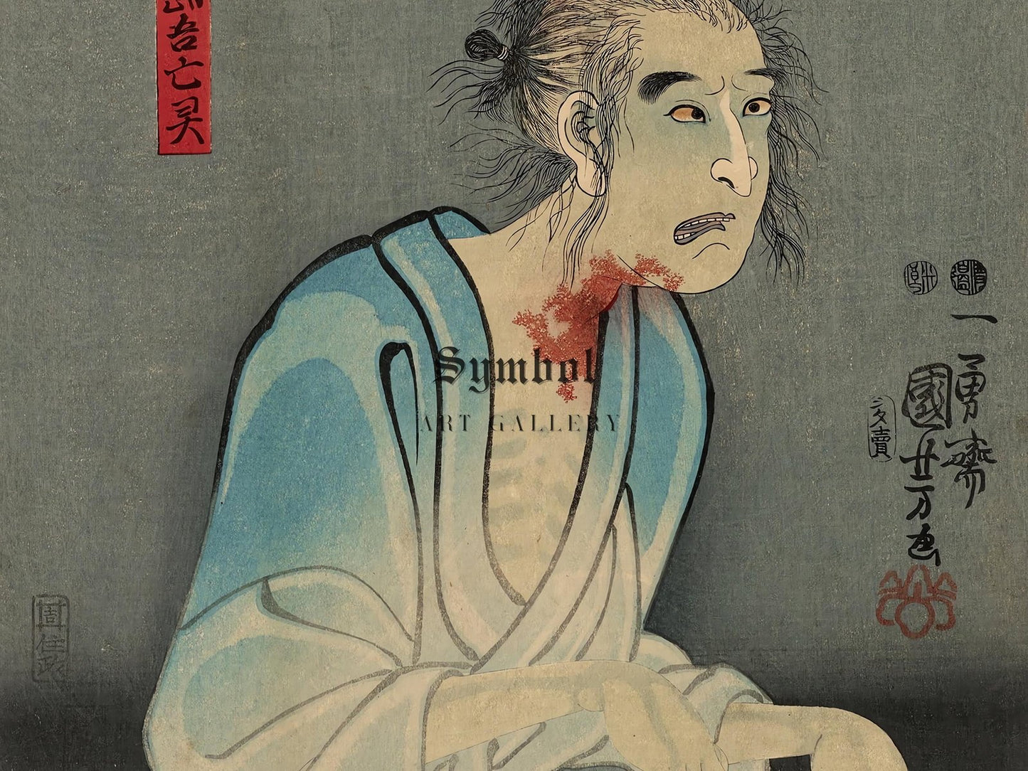 The Ghost of Asakura Togo by Utagawa Kuniyoshi, 1851, Japanese Woodblock Prints, fine art print