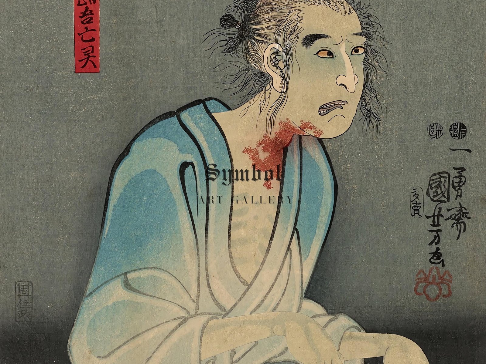 The Ghost of Asakura Togo by Utagawa Kuniyoshi, 1851, Japanese Woodblock Prints, fine art print