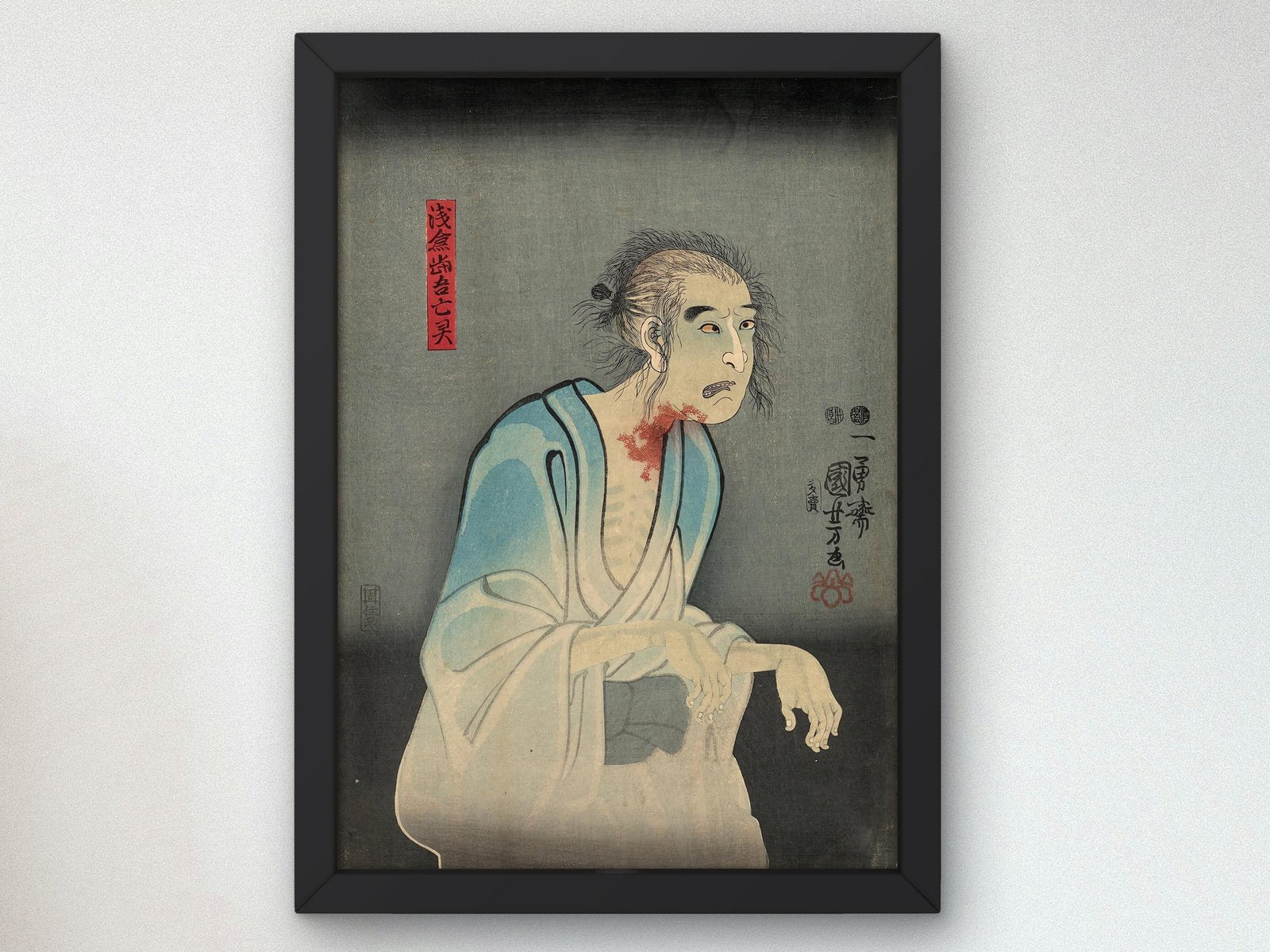 The Ghost of Asakura Togo by Utagawa Kuniyoshi, 1851, Japanese Woodblock Prints, fine art print