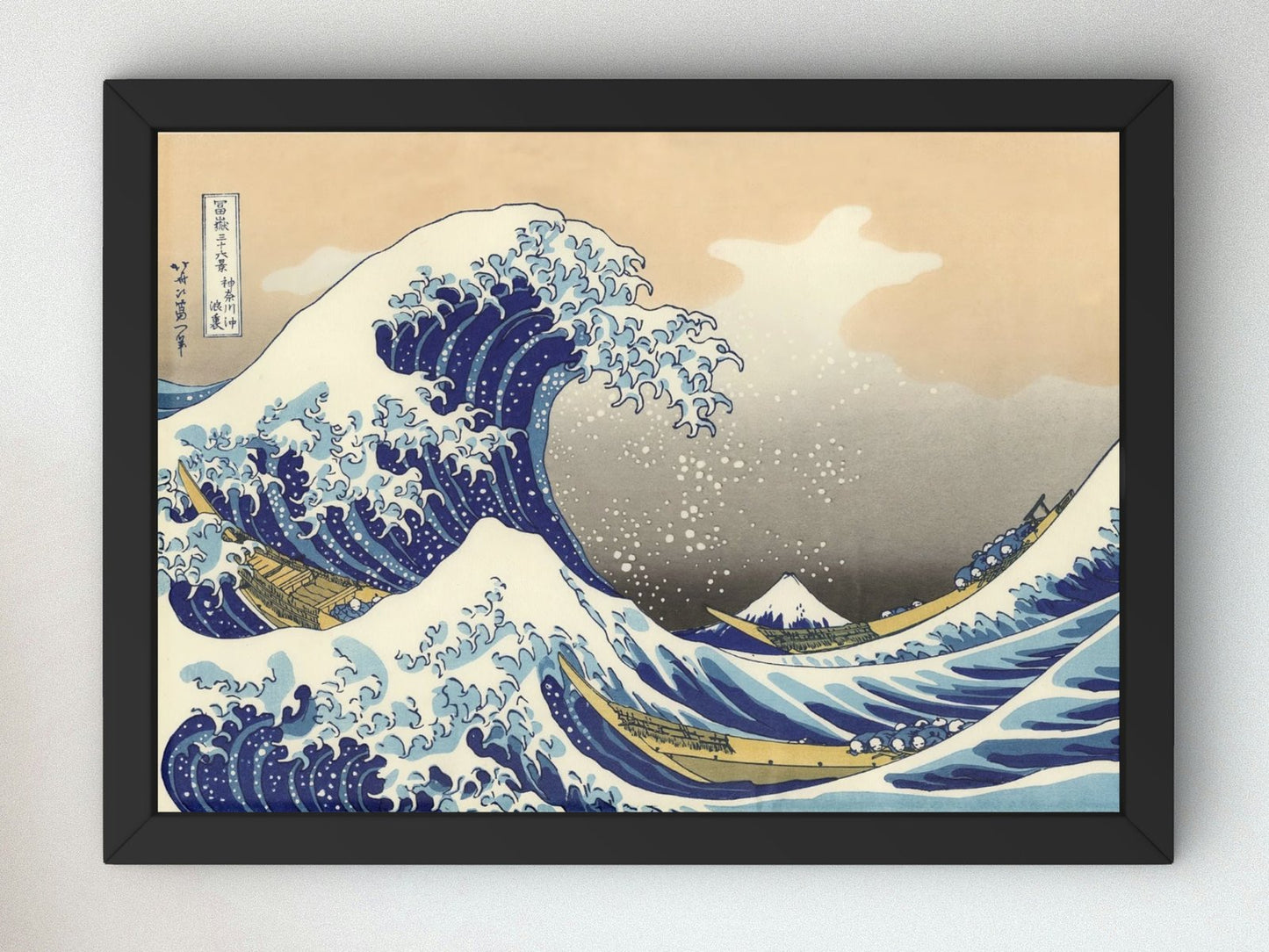 The Great Wave off Kanagawa by Katsushika Hokusai, 1831, Japanese Woodblock Prints, fine art print