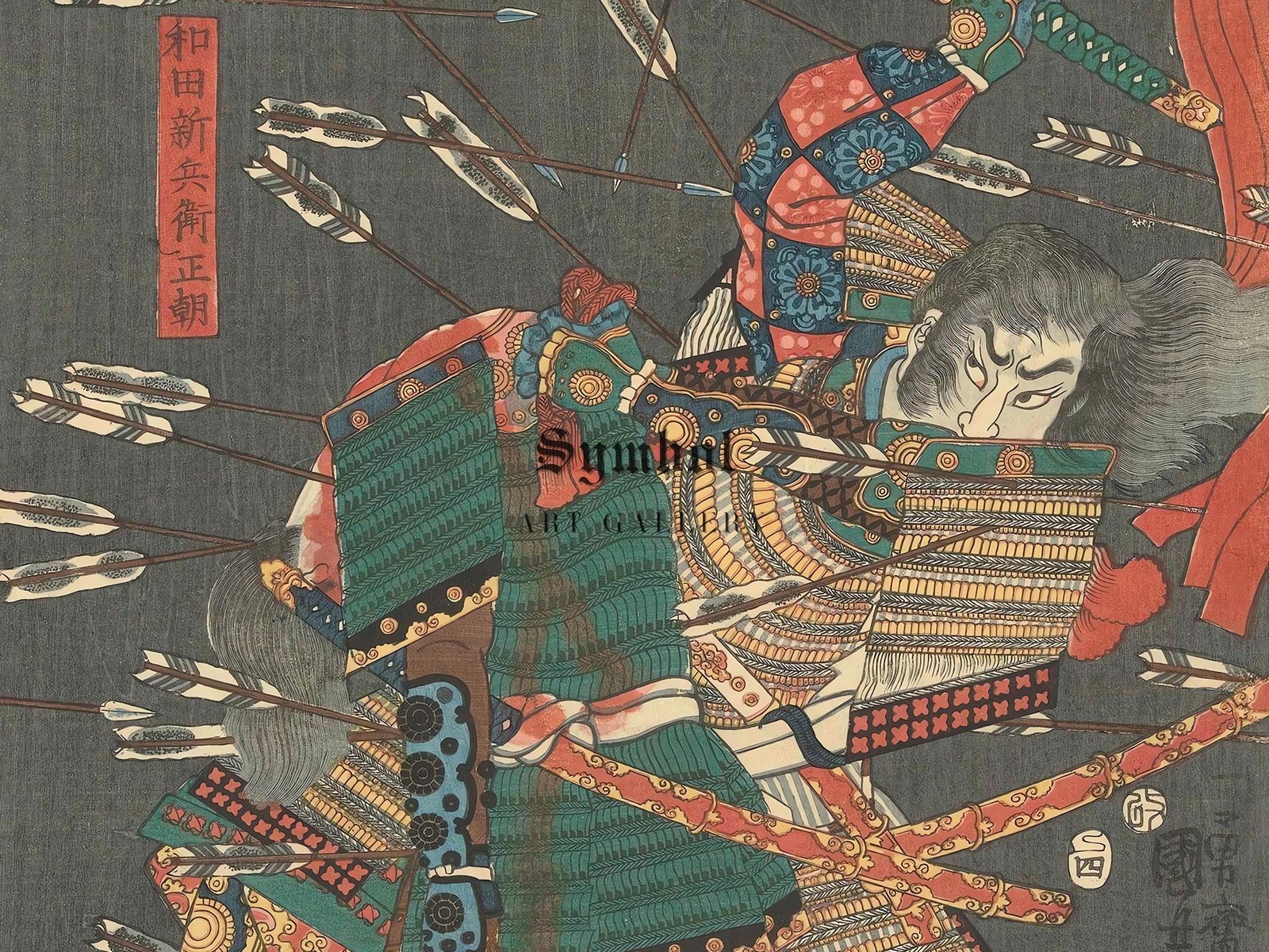 The Last Attack of Kusunoki and Shijonawate by Utagawa Kuniyoshi, 1847, Japanese Woodblock Prints, fine art print