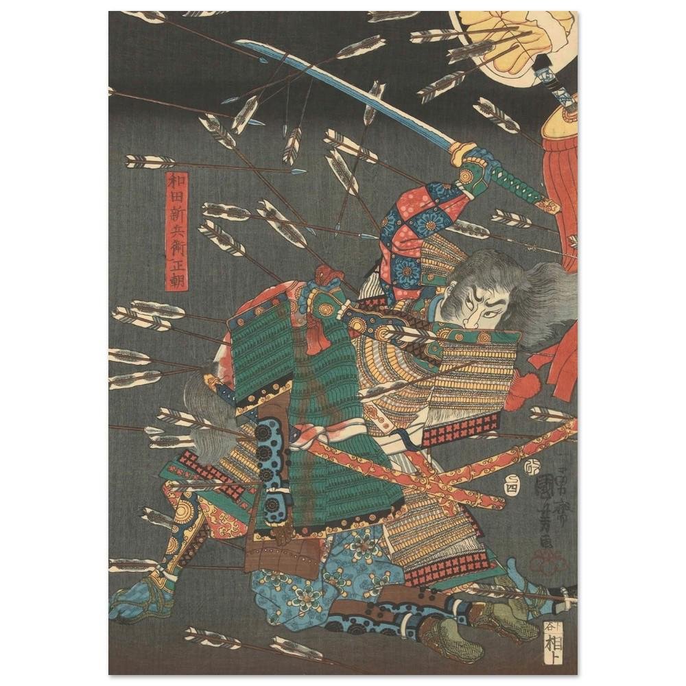The Last Attack of Kusunoki and Shijonawate by Utagawa Kuniyoshi, 1847, Japanese Woodblock Prints, fine art print