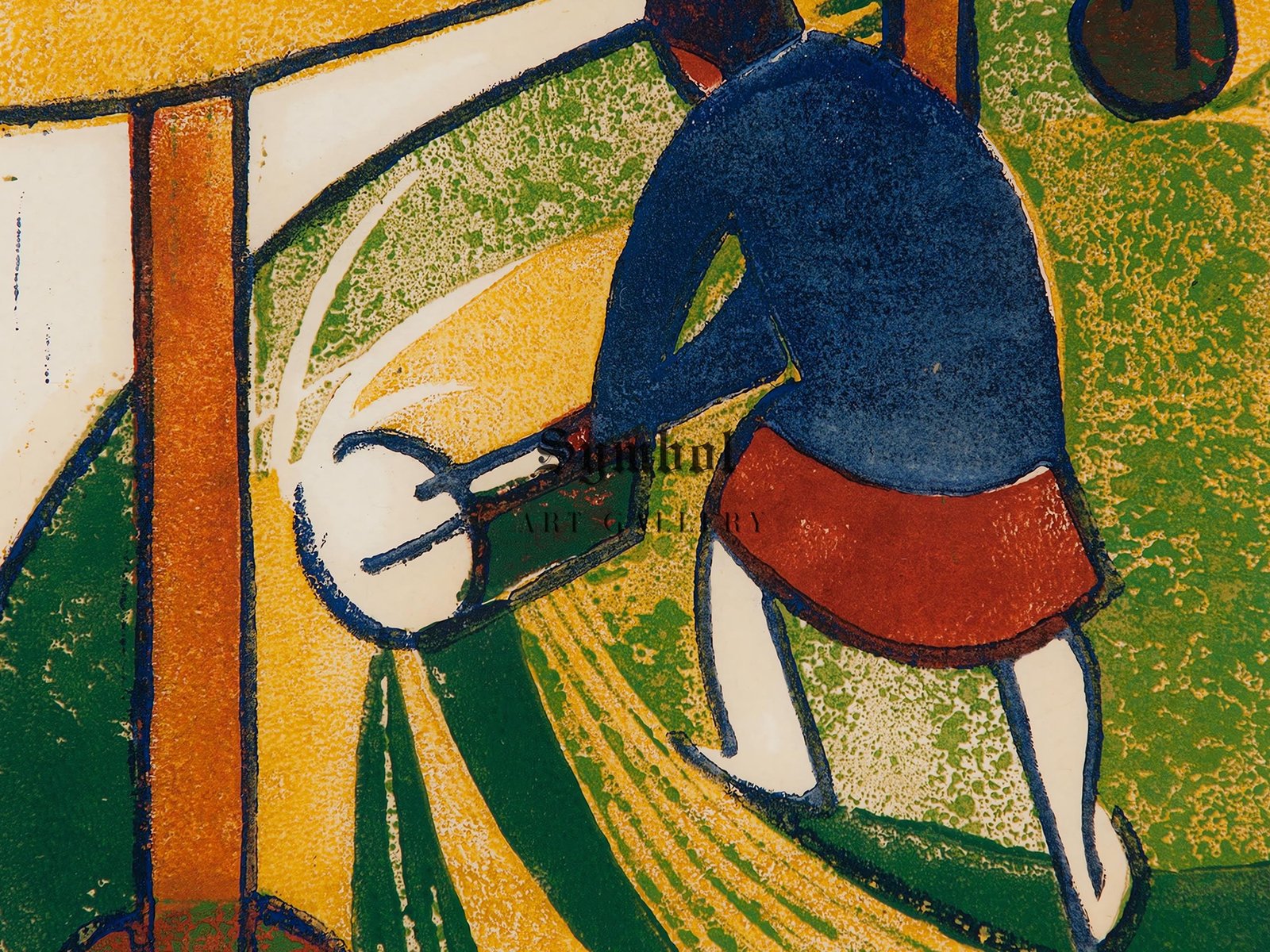 The Lawn Mower by Dorrit Black, 1932, Art Deco and American Modernism, fine art print