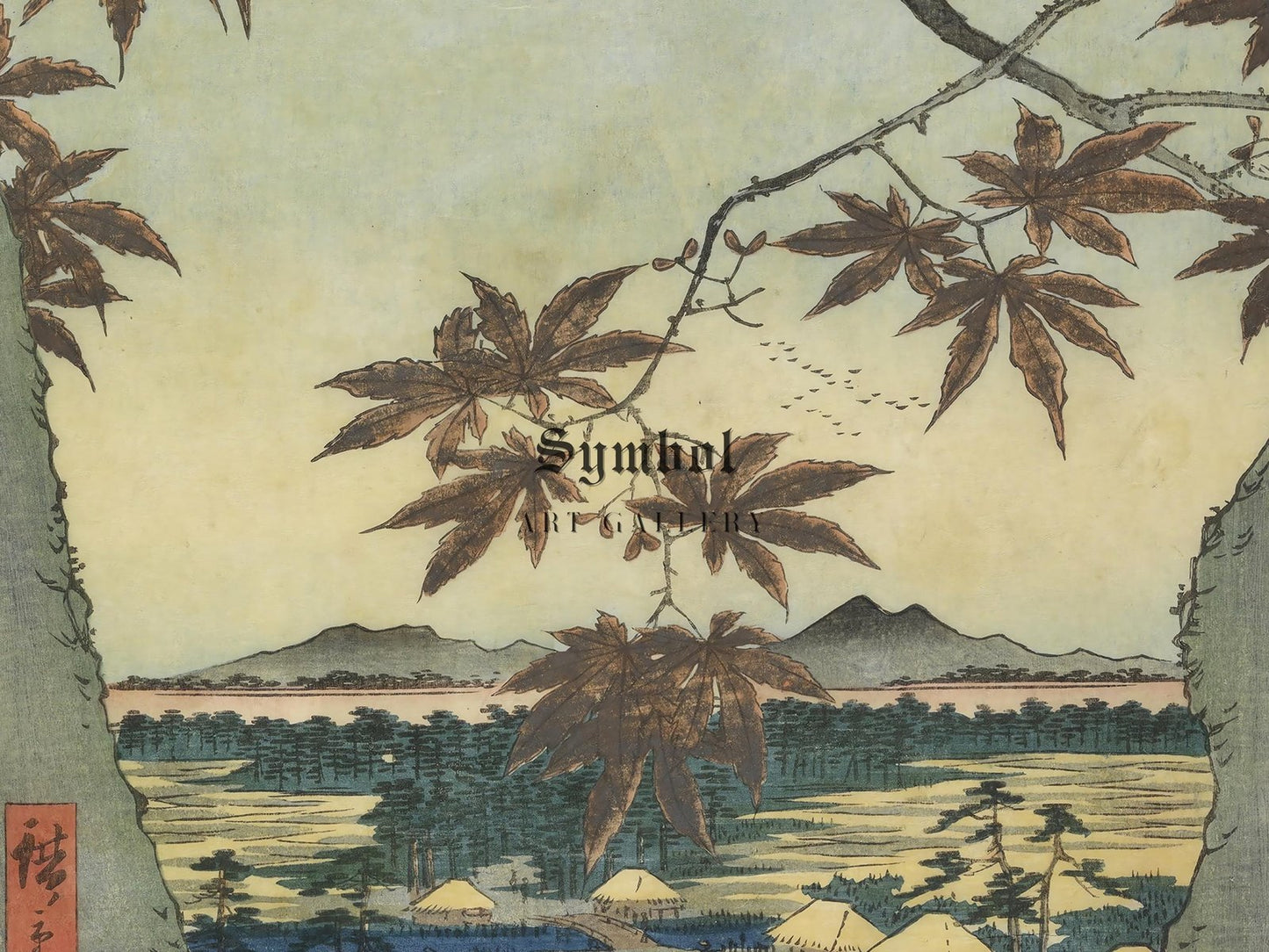 Maple Leaves of Mama Tekona Shrine and Tsugi Bridge by Hiroshige, 1857, Japanese Woodblock Prints, fine art print